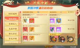 178715736.png 178715736.png