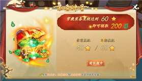 178715799.png 178715799.png