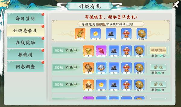 178715877.png 178715877.png