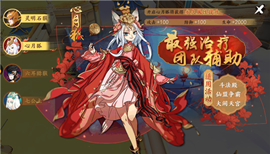 170512976.png 170512976.png