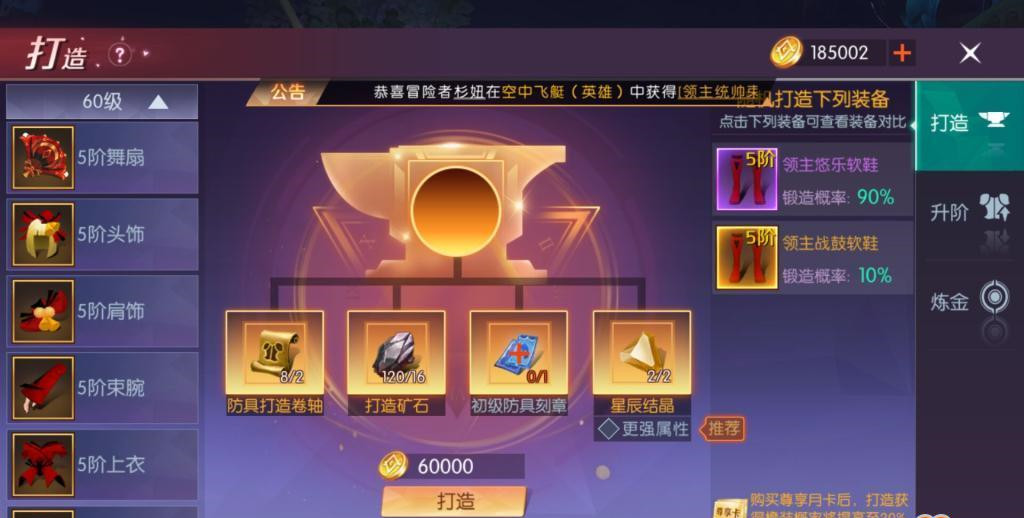 79783736.jpg