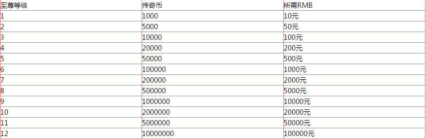 微信图片_20201111131800.png