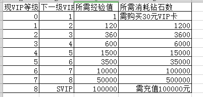 15649733438104139.png